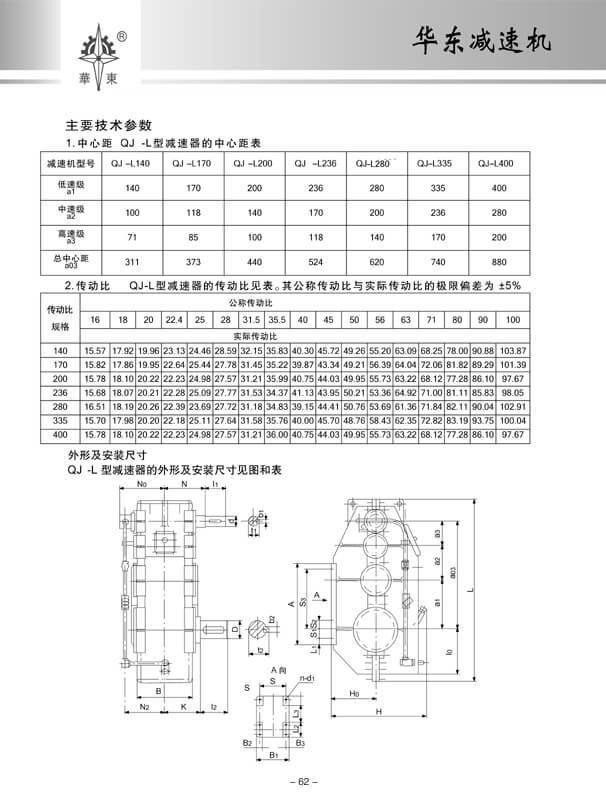 62 拷貝.jpg